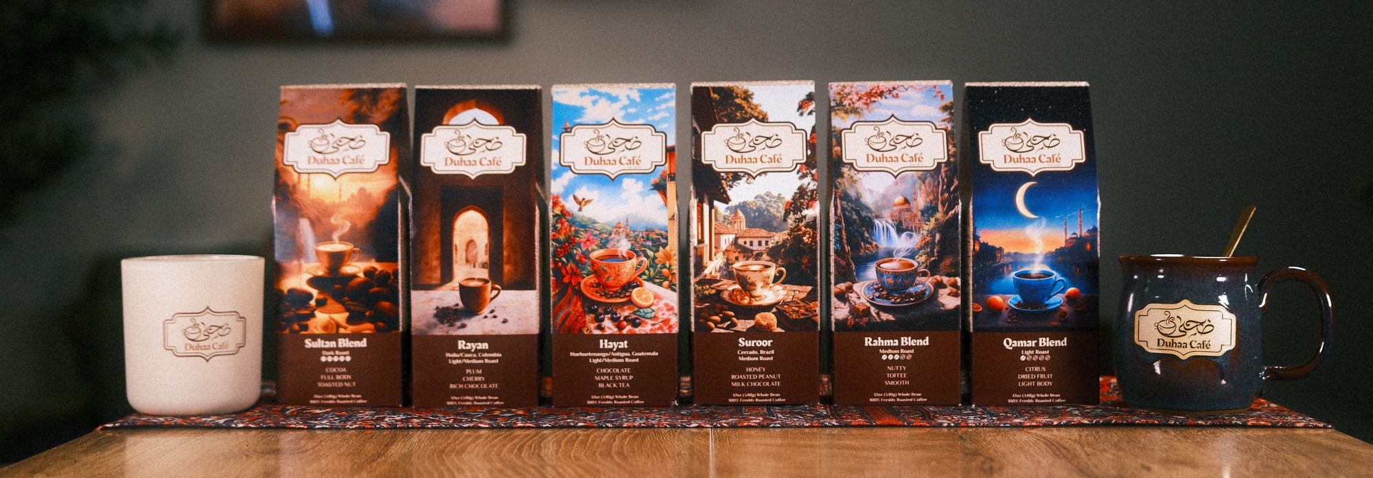 Duhaa Cafe coffee lineup
