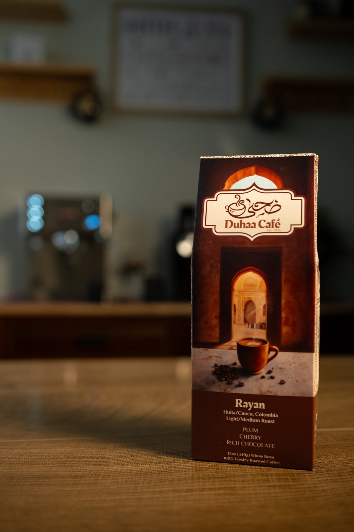 Duhaa Club coffee at home