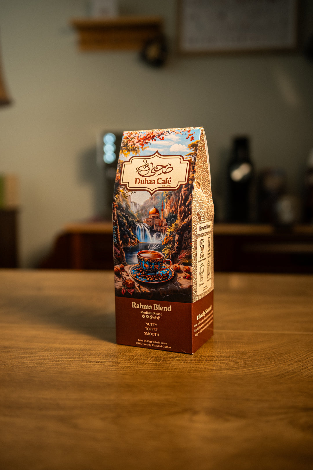 Rahma Blend