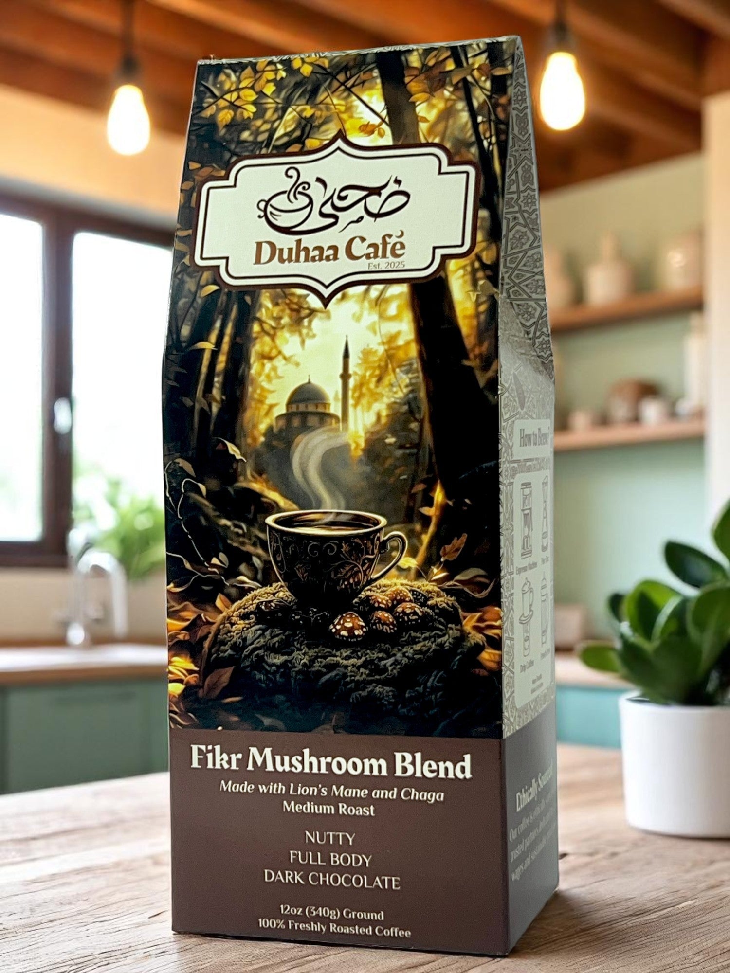 Fikr Mushroom Blend