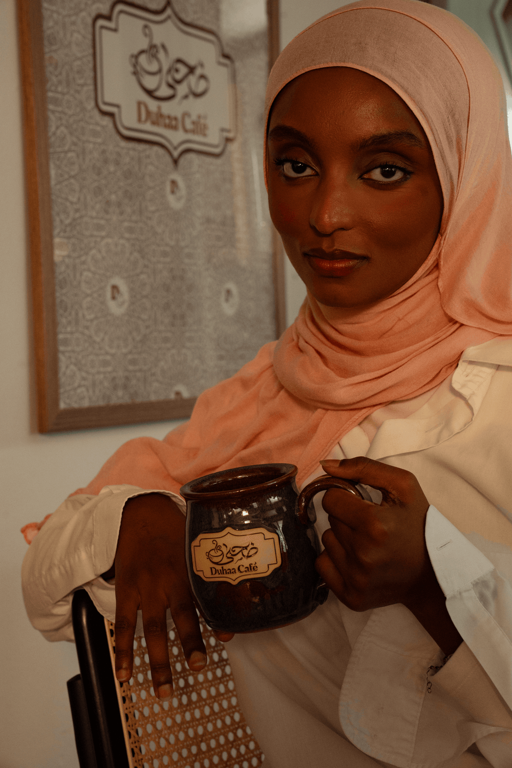 From Beans to Benefit, for the Ummah