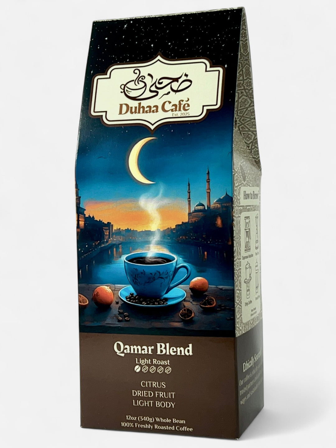 Qamar Blend