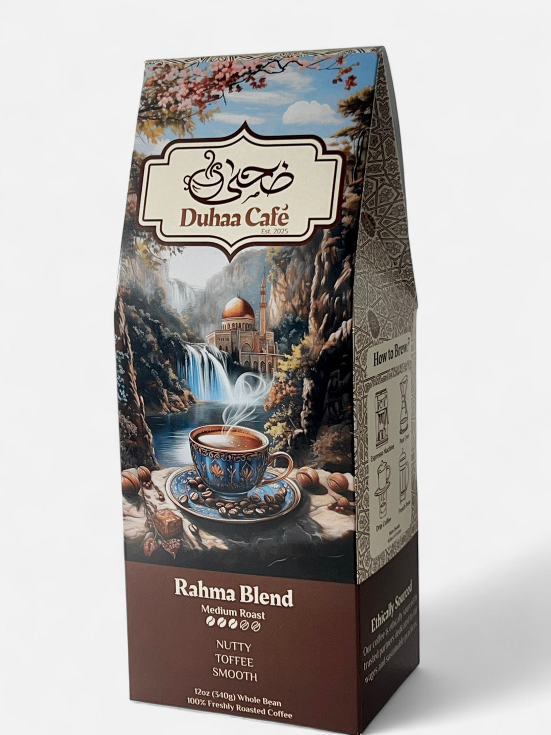 Rahma Blend