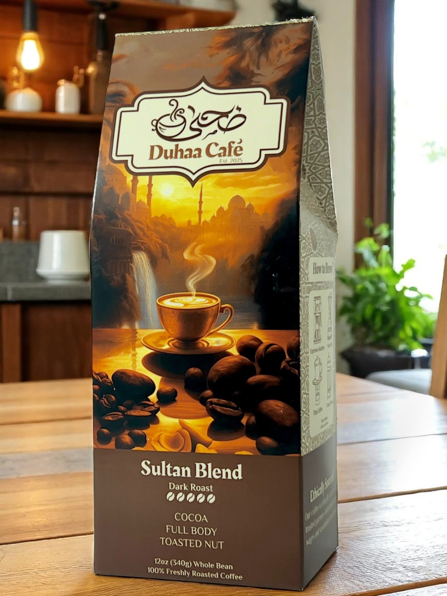 Sultan Blend