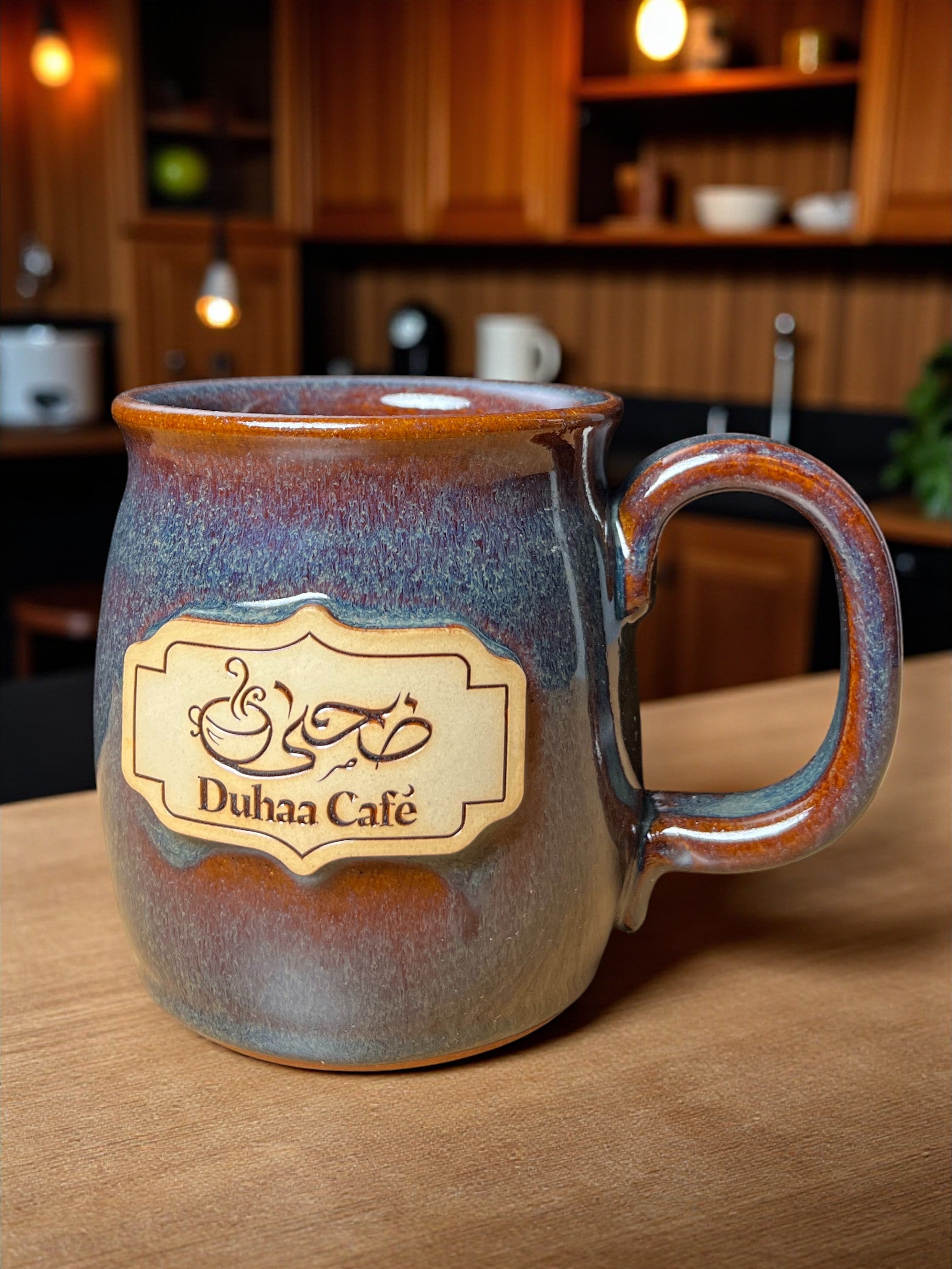 Duhaa Stoneware Mug