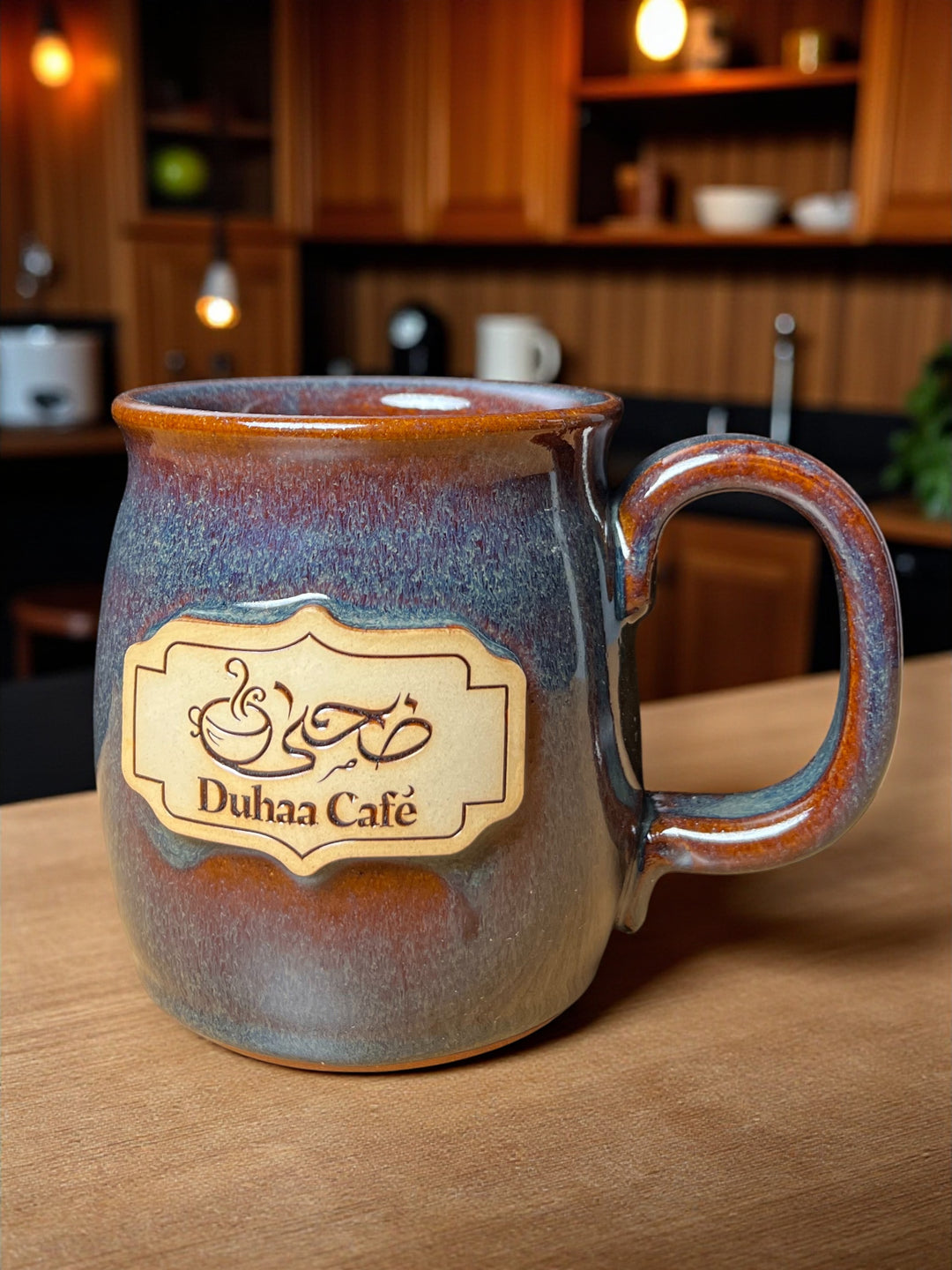 Duhaa Stoneware Mug