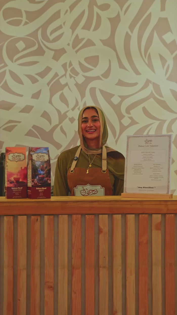 Duhaa Cardamom Latte